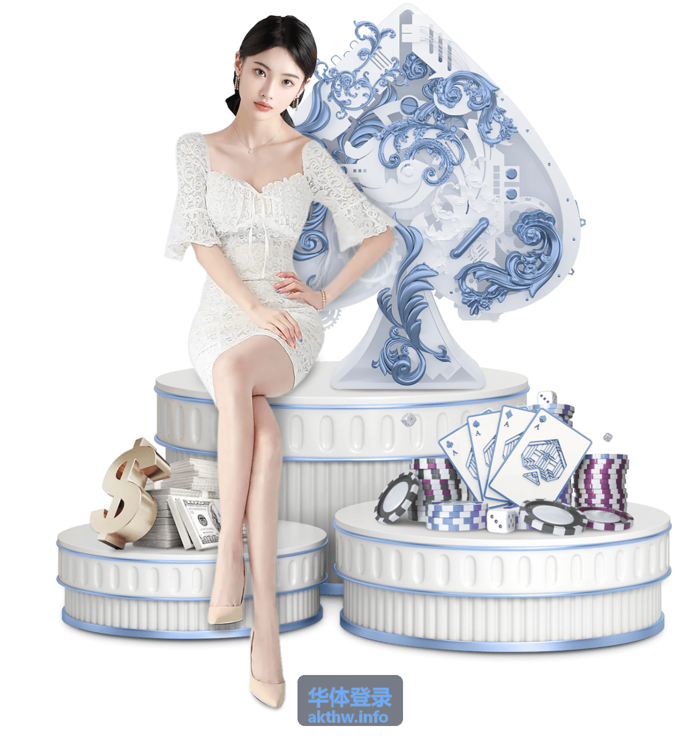 华体登录体育赛事直播预告封面